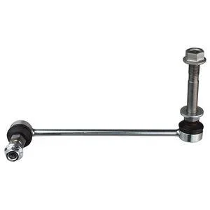 Тяга стабілізатора Delphi TC2648