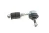 Стійка стабілізатора передн Лів/Прав 110mm MITSUBISHI OUTLANDER I 2.0/2.4 03.01-09.07 Delphi TC2889 (фото 1)