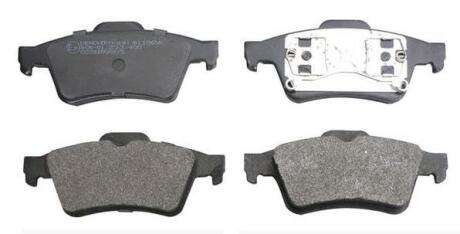 Тормозные колодки задние (16.6 мм) (система ATE) Ford Mazda Nissan Renault Saab Denckermann B110650
