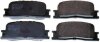 Тормозные колодки задние (15.5mm) Toyota Camry 01-2006 Denckermann B111179 (фото 1)