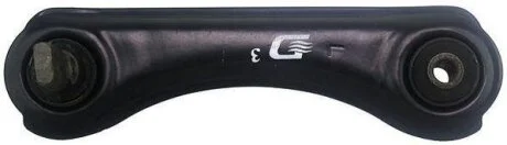 Рычаг задней подвески левый Honda Civic 94-96 Denckermann D120246