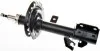 Амортизатор Denckermann DSB230G (фото 1)