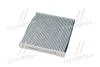 Фільтр салону TOYOTA RAV4, CAMRY 06-ArgentuM Denckermann M110473A (фото 2)