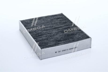 Фільтр салону BMW 3 (F30/F80) 1.6-3.0D 11- (вугільний) Denckermann M110866K