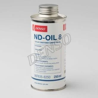 Масло компрессорное ND-8 (250мл) DENSO 997635-8250