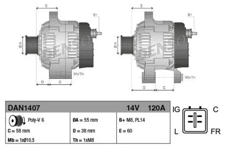 Генератор без регулятора DENSO DAN1407