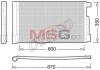 - Конденсер кондиціонера DENSO DCN01004 (фото 1)