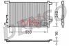 Конденсер кондиціонера DENSO DCN01011 (фото 1)