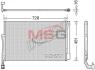 - Конденсер кондиціонера DENSO DCN02007 (фото 1)