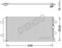 Радиатор кондиционера DENSO DCN02044 (фото 1)