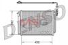 - Конденсер кондиціонера DENSO DCN05009 (фото 1)