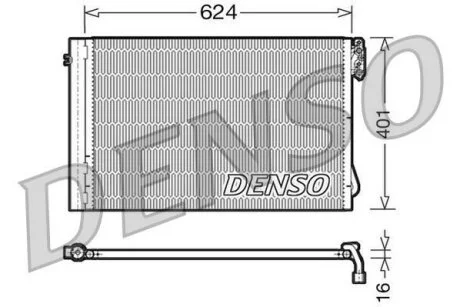 - Конденсер кондиціонера DENSO DCN05011