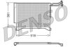 - Конденсер кондиціонера DENSO DCN05100 (фото 1)