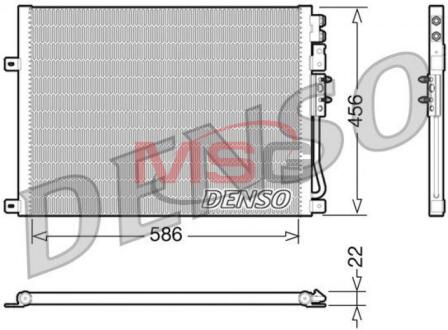 - Конденсер кондиціонера DENSO DCN06009