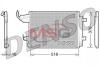 - Конденсер кондиціонера DENSO DCN16001 (фото 1)