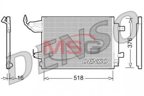 - Конденсер кондиціонера DENSO DCN16001