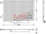 - Конденсер кондиціонера DENSO DCN17006 (фото 1)