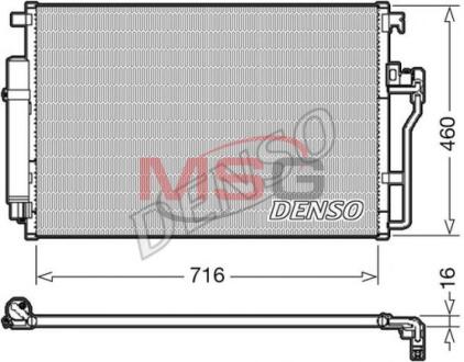 - Конденсер кондиціонера DENSO DCN17008