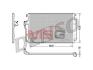 Акция Радіатор кондиціонераMERCEDES-BENZ SPRINTER (906) 06-, VW CRAFTER (2F_) 06-16,CRAFTER (2E_) 06-16 DENSO DCN17056 (фото 1)