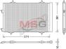 - Конденсер кондиціонера DENSO DCN21020 (фото 1)