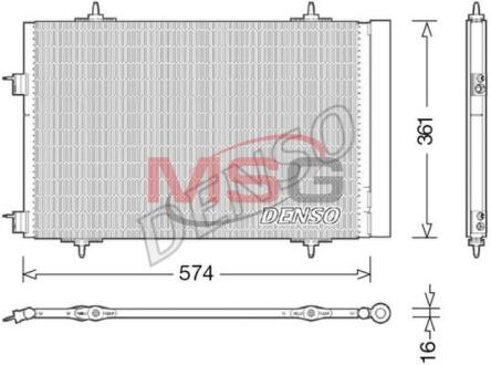 - Конденсер кондиціонера DENSO DCN21020