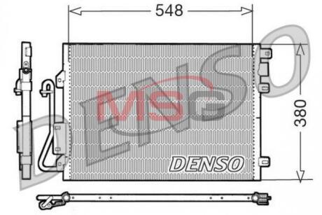 - Конденсер кондиціонера DENSO DCN23008