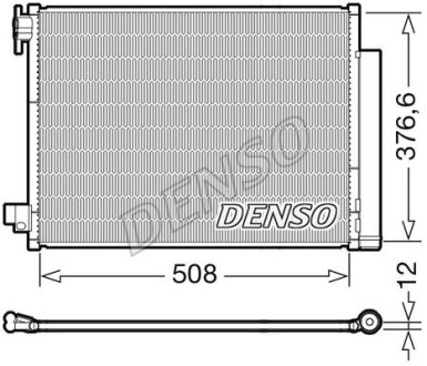 Конденсатор, система кондиціонування повітря DENSO DCN23052