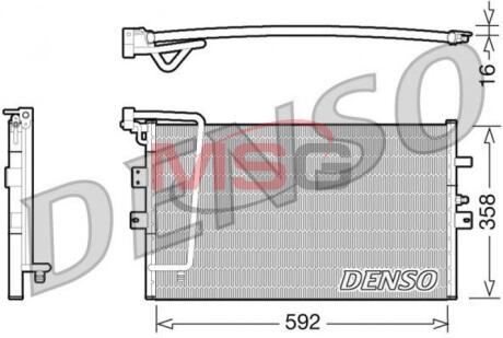 - Конденсер кондиціонера DENSO DCN25002