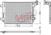 Радіатор кондиціонера DENSO DCN32067 (фото 1)