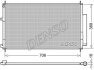 - Конденсер кондиціонера DENSO DCN40024 (фото 1)