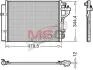 Радіатор кондиціонера DENSO DCN43006 (фото 1)
