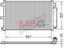 - Конденсер кондиціонера DENSO DCN44001 (фото 1)