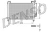 - Конденсер кондиціонера DENSO DCN44002 (фото 1)