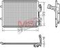 Радіатор кондиціонера DENSO DCN44016 (фото 1)