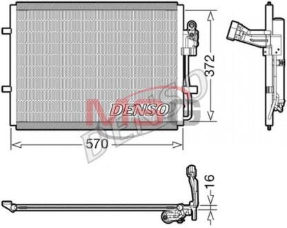 Радіатор кондиціонера DENSO DCN44016