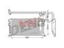 - Конденсер кондиціонера DENSO DCN45003 (фото 1)