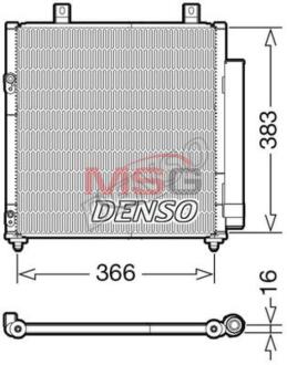 Радіатор кондиціонера DENSO DCN45007