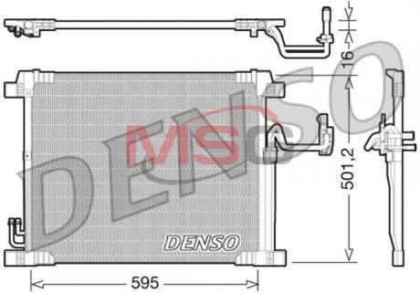 - Конденсер кондиціонера DENSO DCN46012