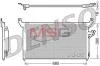 - Конденсер кондиціонера DENSO DCN46013 (фото 1)