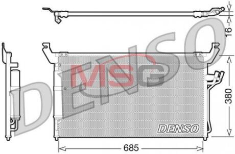 - Конденсер кондиціонера DENSO DCN46013