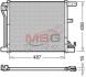 - Конденсер кондиціонера DENSO DCN46018 (фото 1)