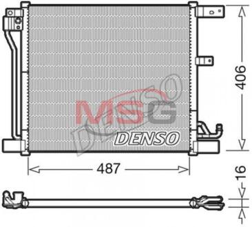 - Конденсер кондиціонера DENSO DCN46018