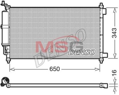 - Конденсер кондиціонера DENSO DCN46020