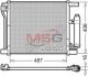 - Конденсер кондиціонера DENSO DCN46021 (фото 1)