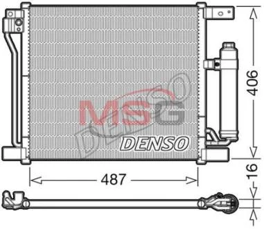 - Конденсер кондиціонера DENSO DCN46021