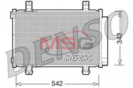 - Конденсер кондиціонера DENSO DCN47005