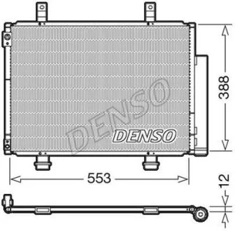- Конденсер кондиціонера DENSO DCN47007