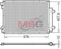Радіатор кондиціонера DENSO DCN47008 (фото 1)