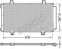 Радіатор кондиціонера DENSO DCN47009 (фото 1)