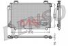 Конденсер кондиціонера DENSO DCN50016 (фото 1)